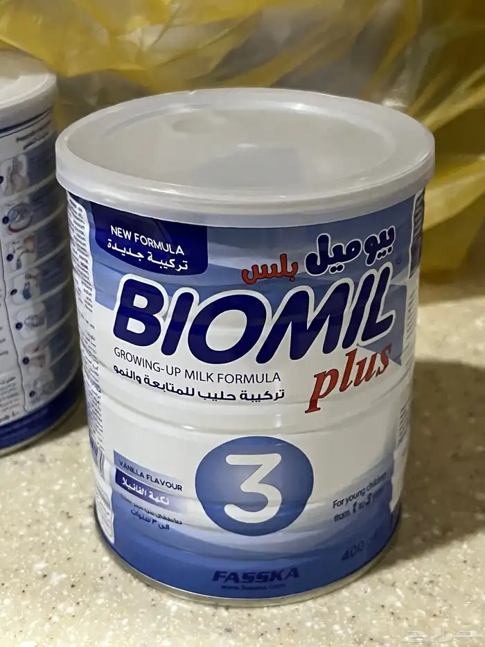 حليب بيوميل علب صغيره 0