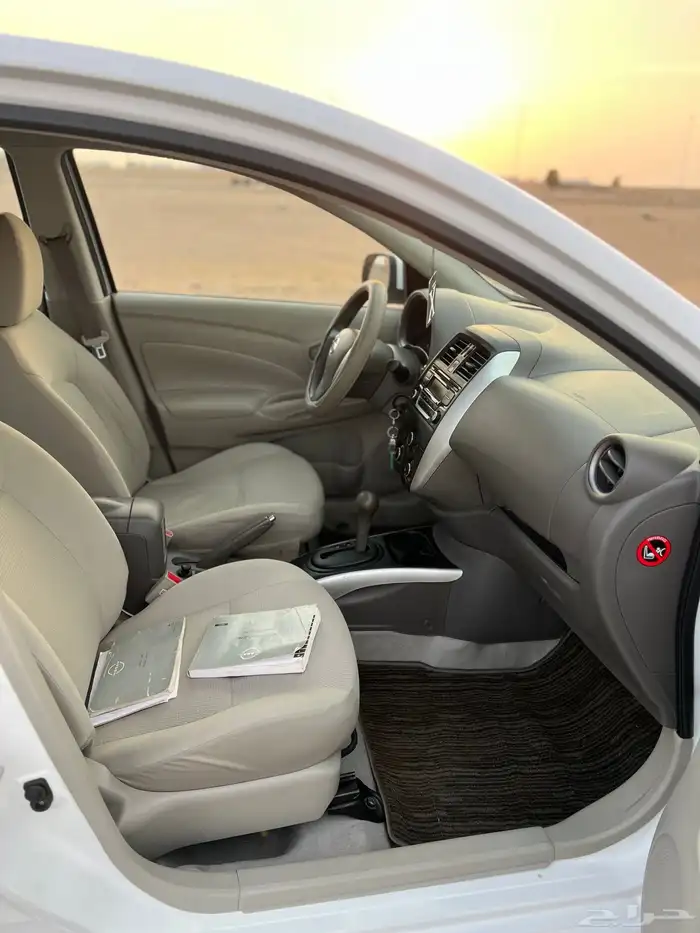صني فل كامل كلاسي 2022 11