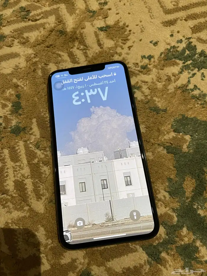 ايفون 11برو ماكس 5