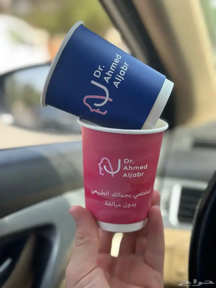 مطابع طباعة اكواب مقاسات مختلفة طباعة ملون سنغل ودبل 3