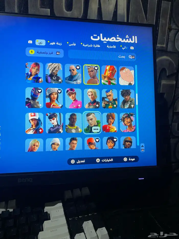 حساب فورت نايت 4