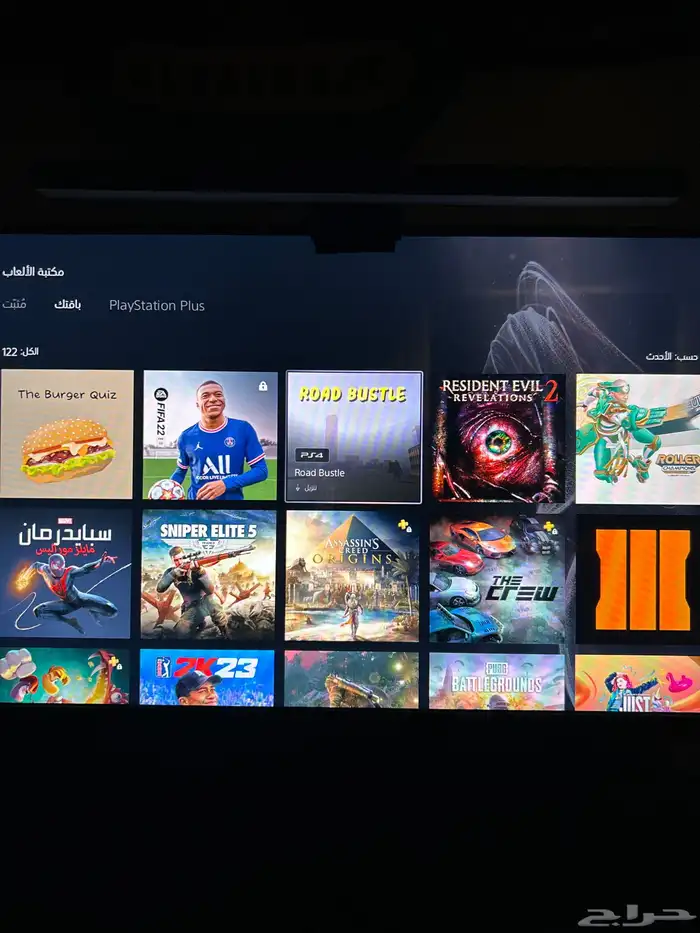 حساب فورت مع العاب 57