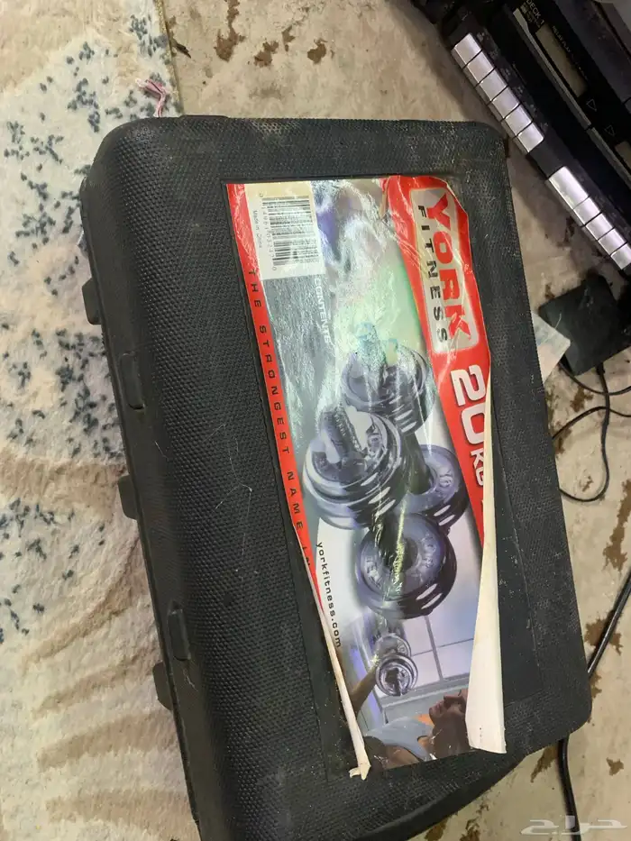 للألعاب الثقال 5