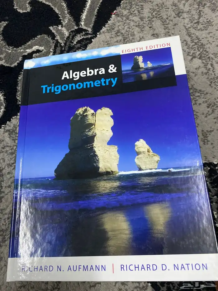 كتاب ماث 0