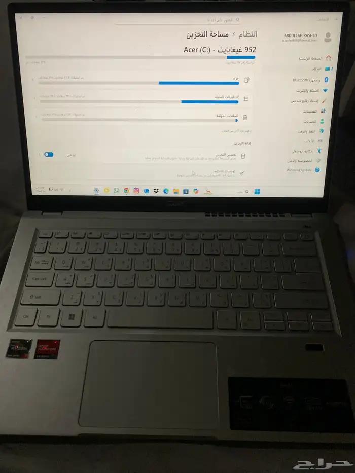 لابتوب 0