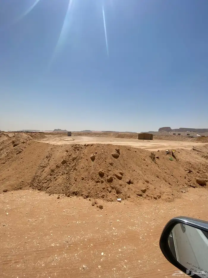 محل معقم حوش للحلاال 0