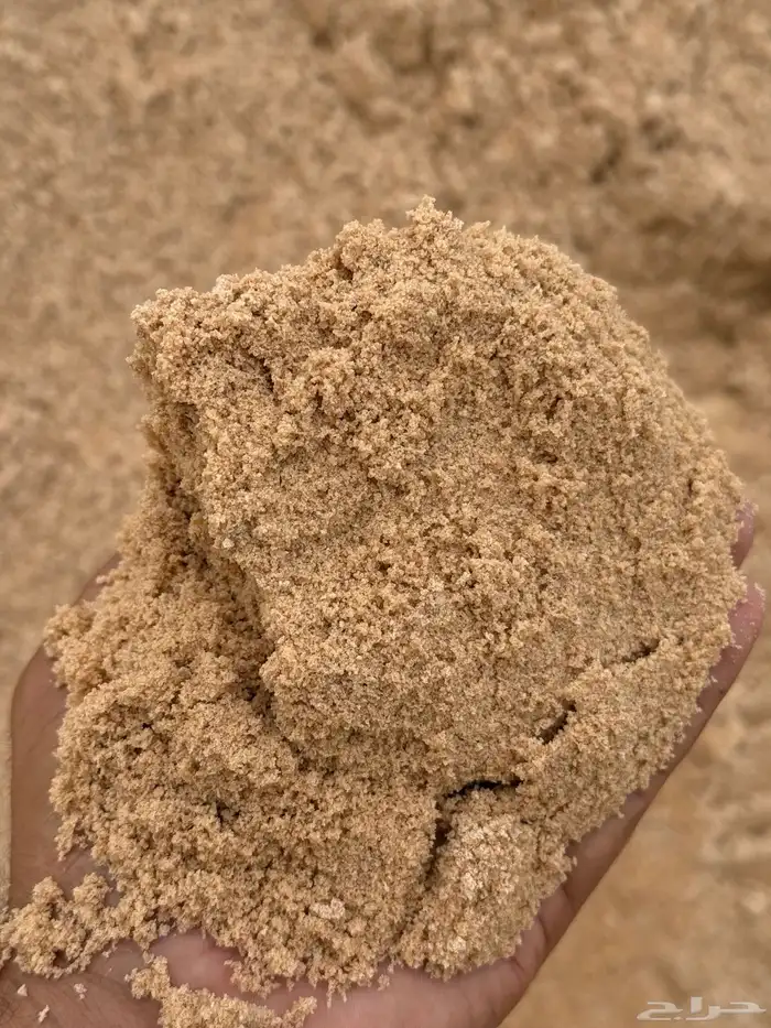 sand making home 4