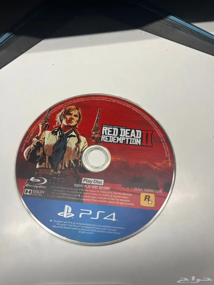 ريد ديد اخو الجديد 1