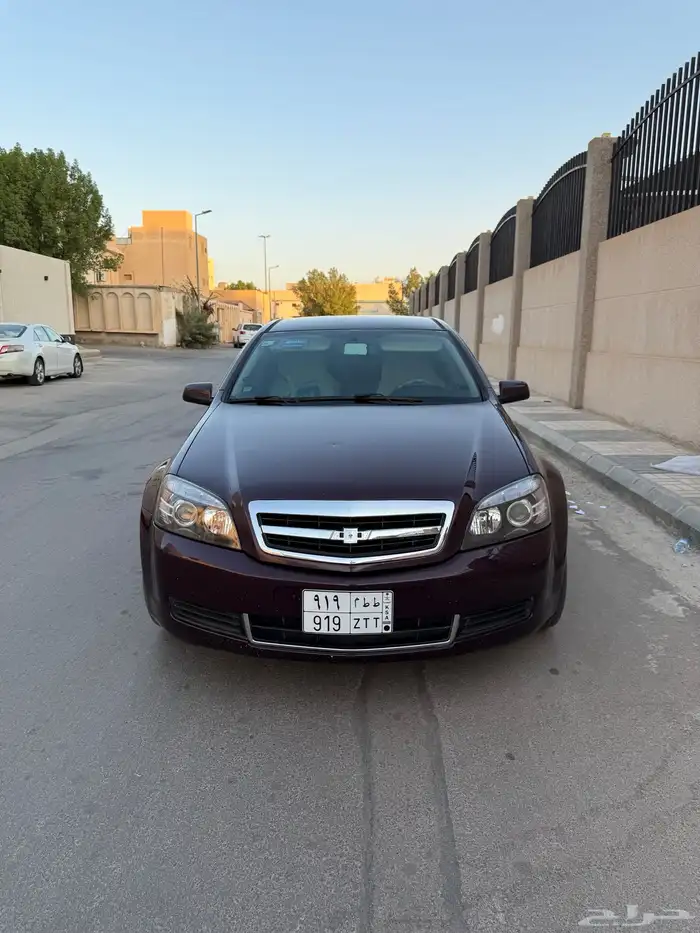 كابرس 2015 0