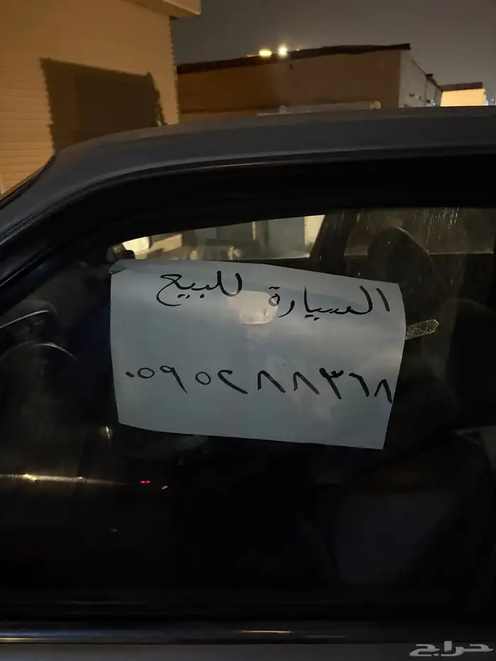 كرسيدا 1991 للبيع 2