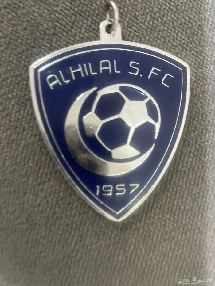 ميدالية هلال 1