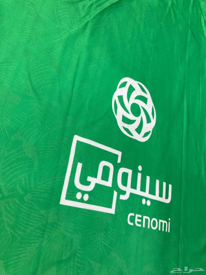 تيشيرتات الاهلي بطل السوبر والنخبة 2025 2026 5
