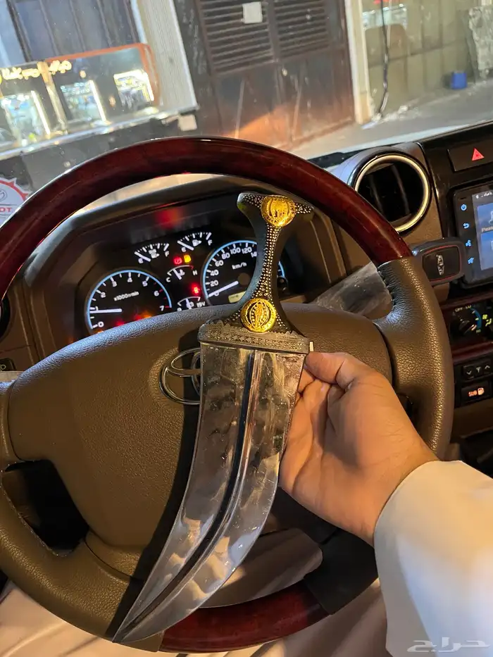 جنبيه 2