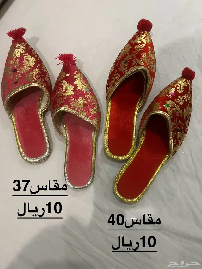 احذيه جديده غير مستعمله بأسعار قابلة للتفاوض 10
