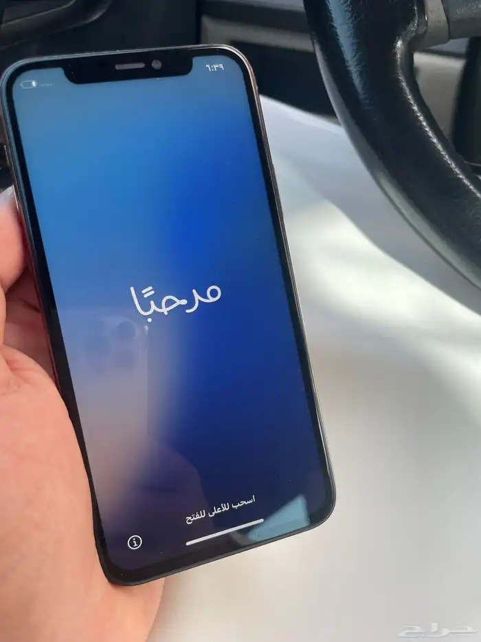 آيفون 11 برو 1