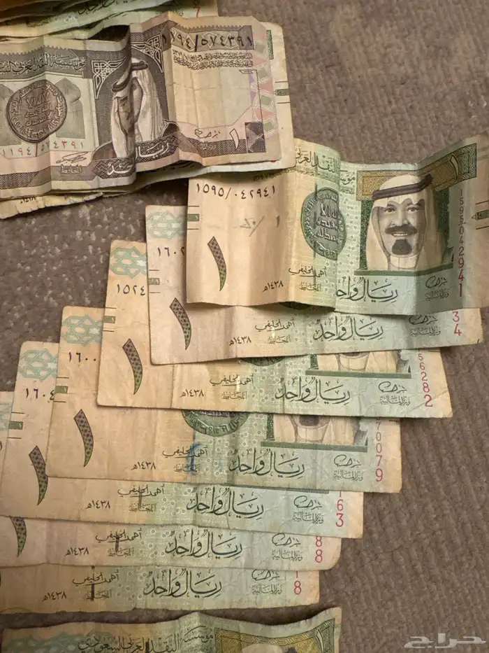 ريالات نادره 1