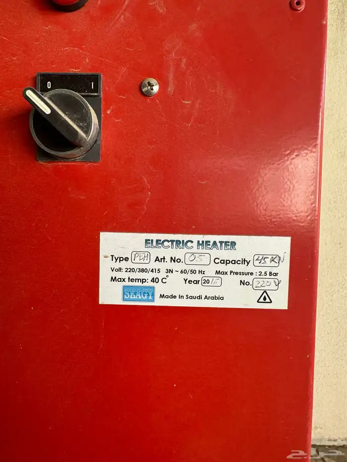 اغراض مسبح كاملة نظيفة اخت الجديد 6