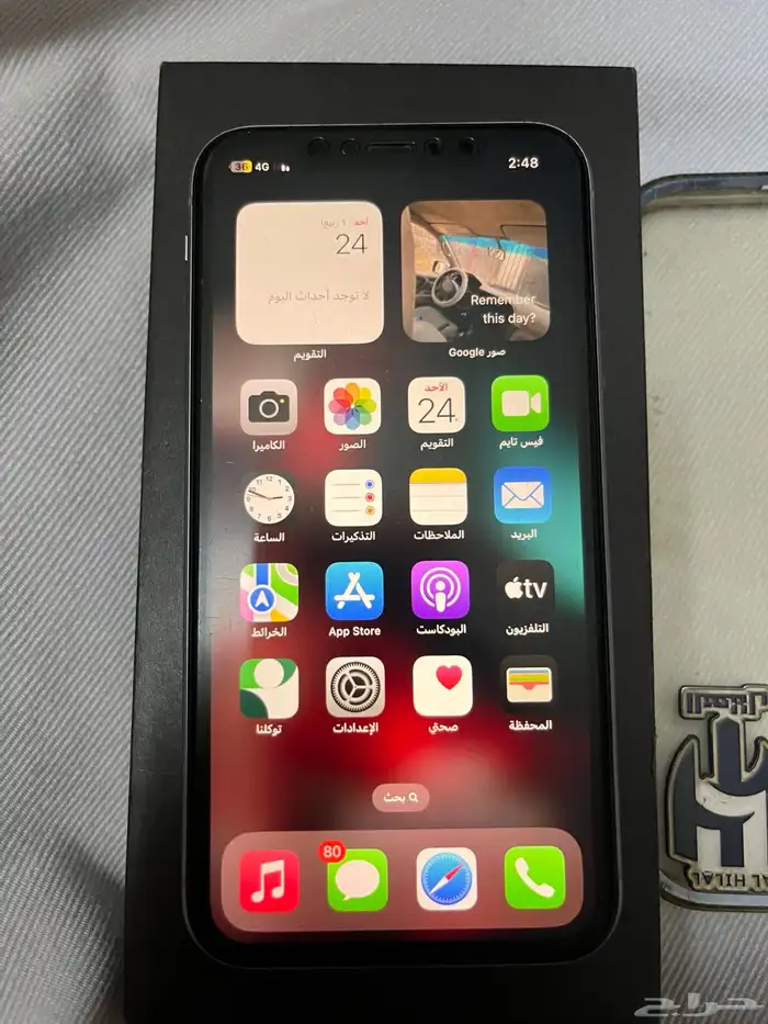 ايفون 11عادي 8