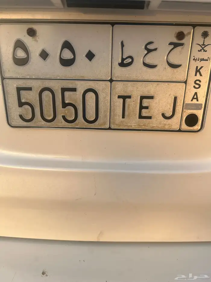 للبيع لوحة 0