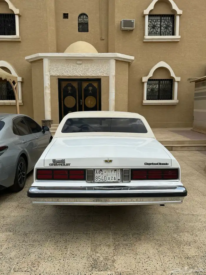 كابرس موديل 90 3