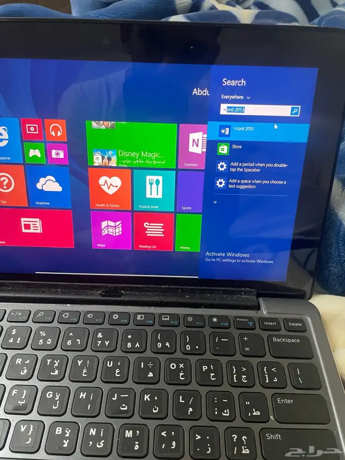 لاب توب dell 32 جيجا. بطاريه تدوم ساعتين وشاحن اصلي 6