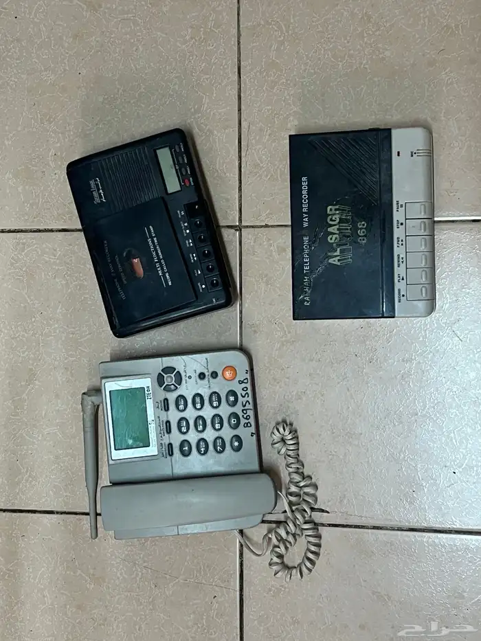 ثراثية 3