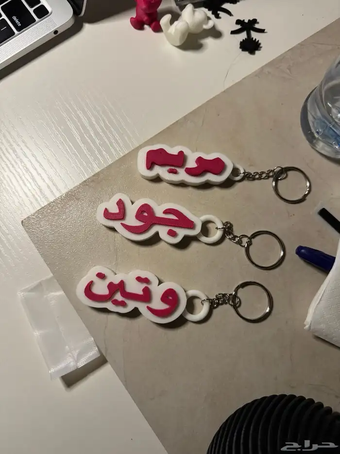 طباعة ثري دي - 3d printing 1