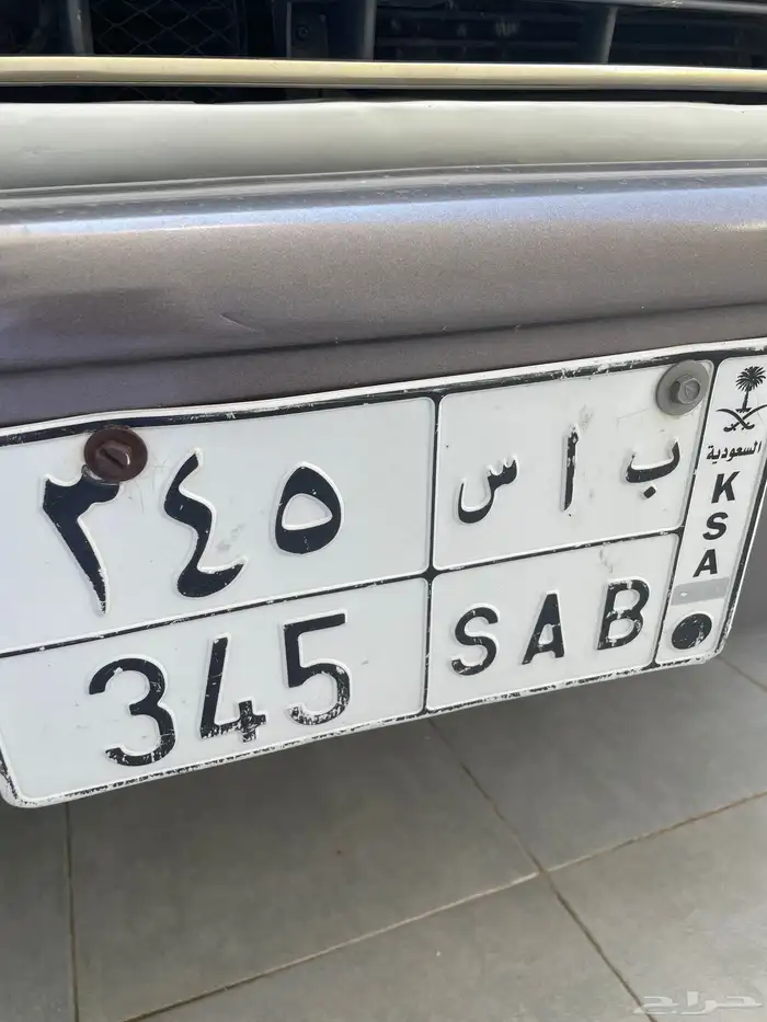 لوحه مميزه 0