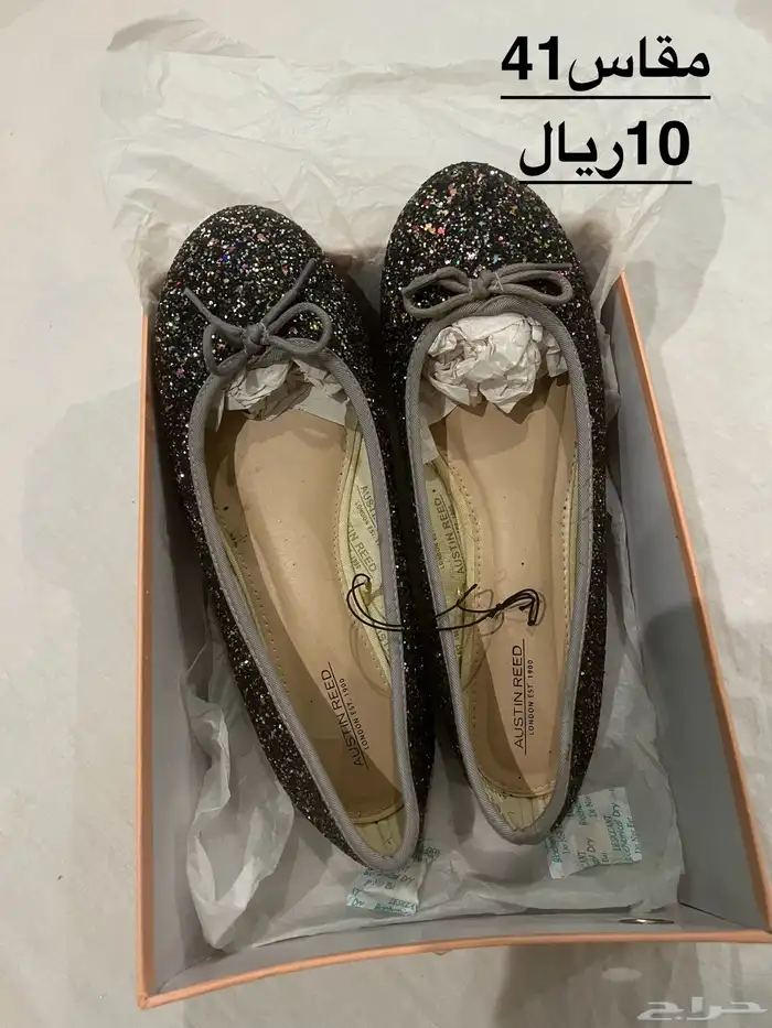 احذيه جديده غير مستعمله بأسعار قابلة للتفاوض 24
