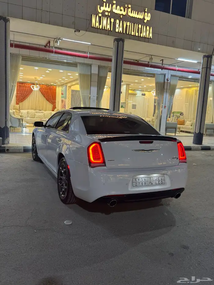 كرايسلر 2015 S 6V 9