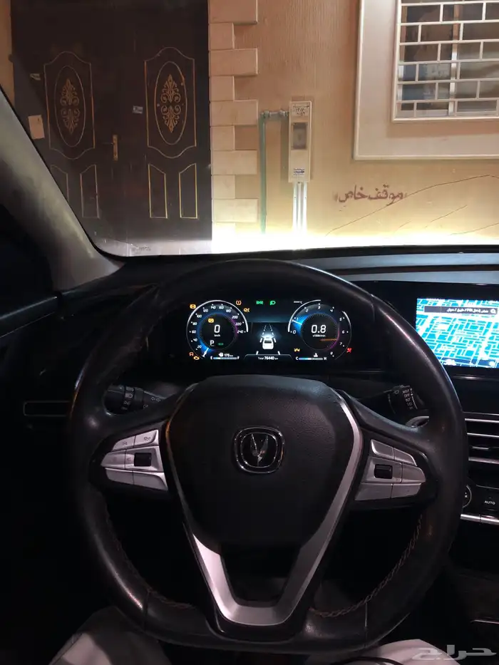 شانجان ايدو بلس 2023 ليمتد 8