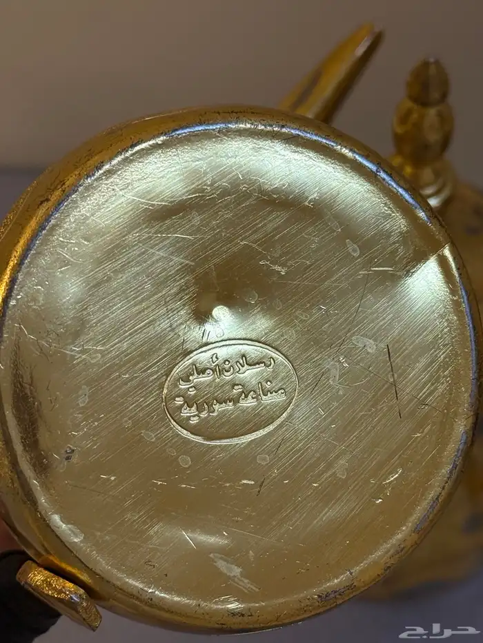دلال الرسلان الأصلي ذهبي 2