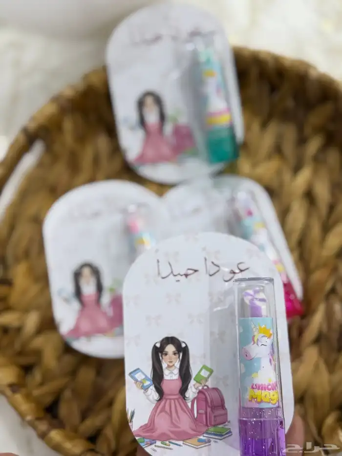 توزيعات 3