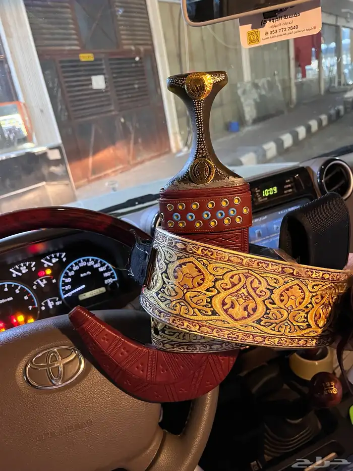 جنبيه 0