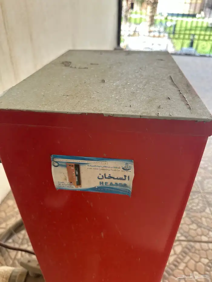 اغراض مسبح كاملة نظيفة اخت الجديد 12