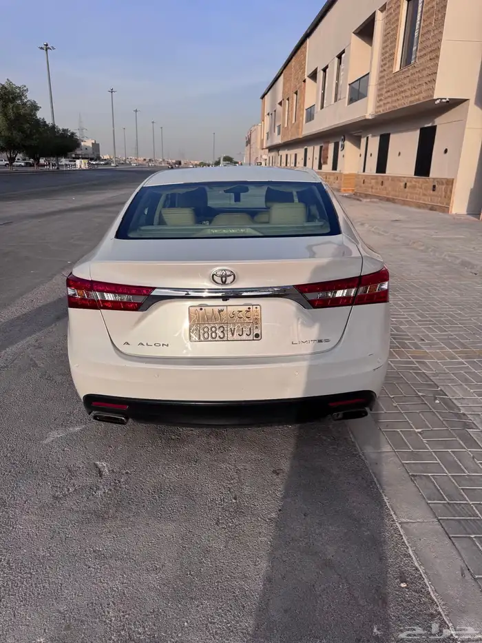 افالون 1