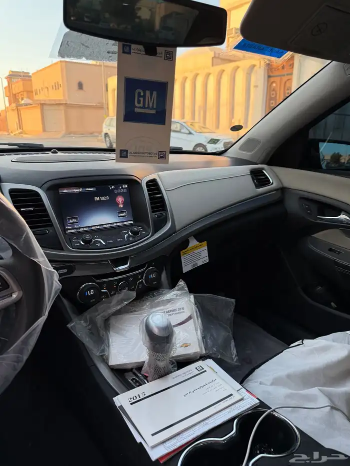 كابرس 2015 10