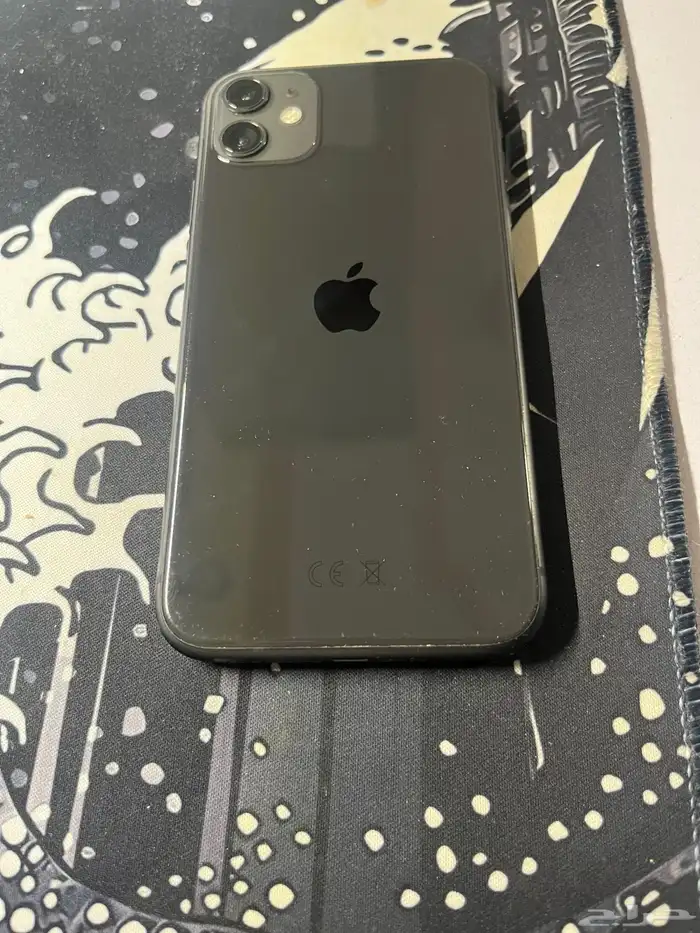 ايفون 11 0
