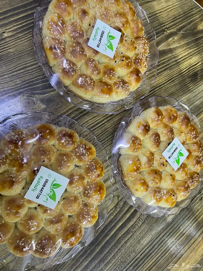 اسر منتجه 5