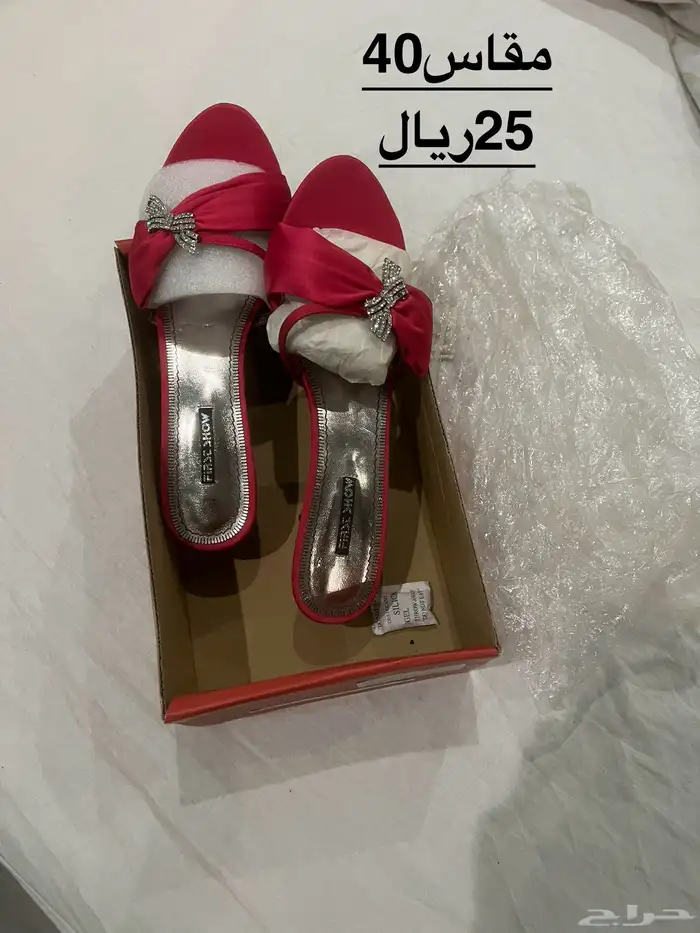 احذيه جديده غير مستعمله بأسعار قابلة للتفاوض 32