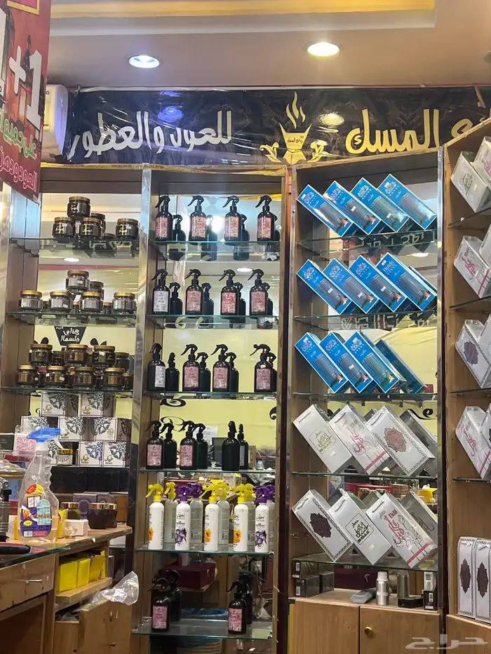 محل للتقبيل فتحه على شارع عام مقابل بنك الراجحي 1