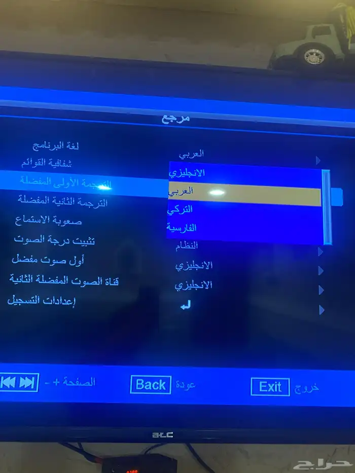 رسيفر Qnate - فل اتش دي - 4000 قناة - منفذين USB 3