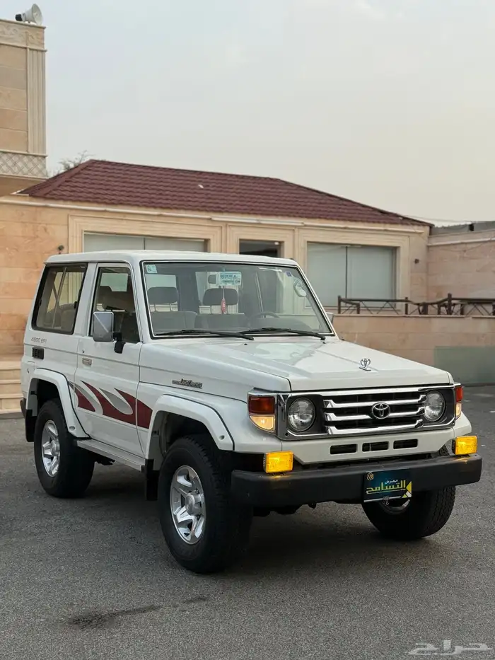 جيب ربع 2006 شرط 4