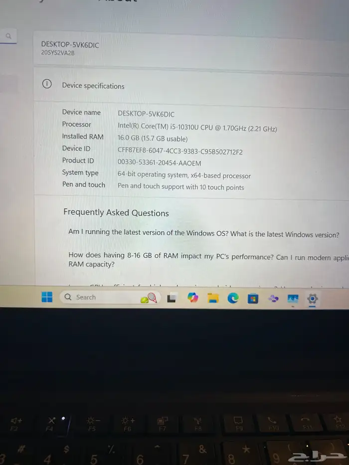 لابتوب لينوفو 2