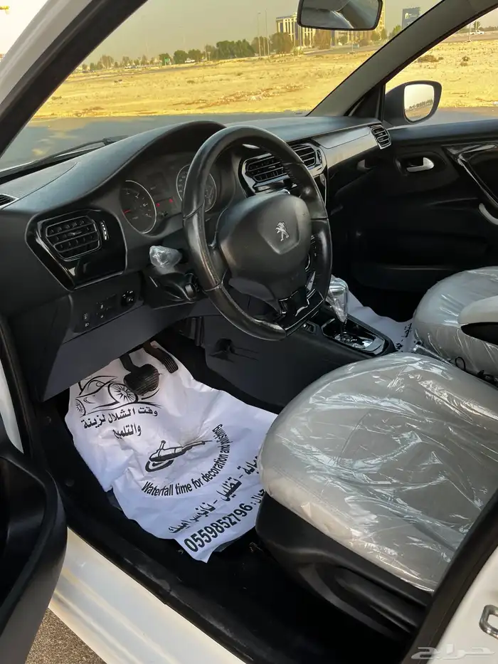 بيجو 2020 301 9
