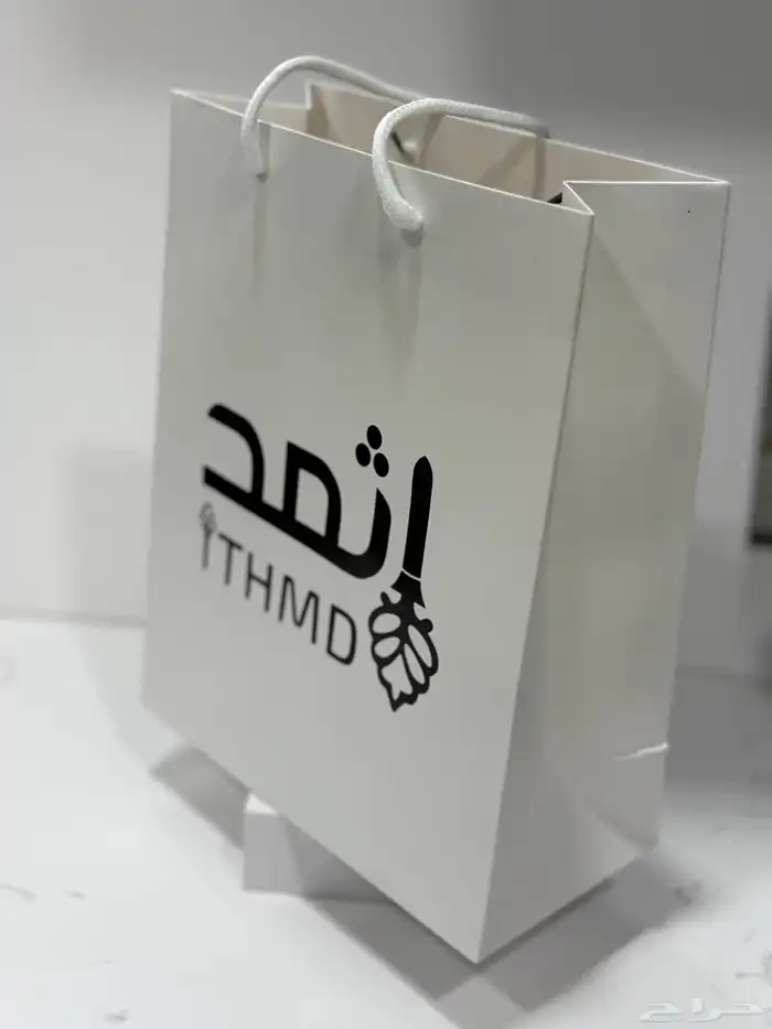 كحل إثمد أصفهاني مضمون 100   (خميس مشيط) وعليه ضمان 4