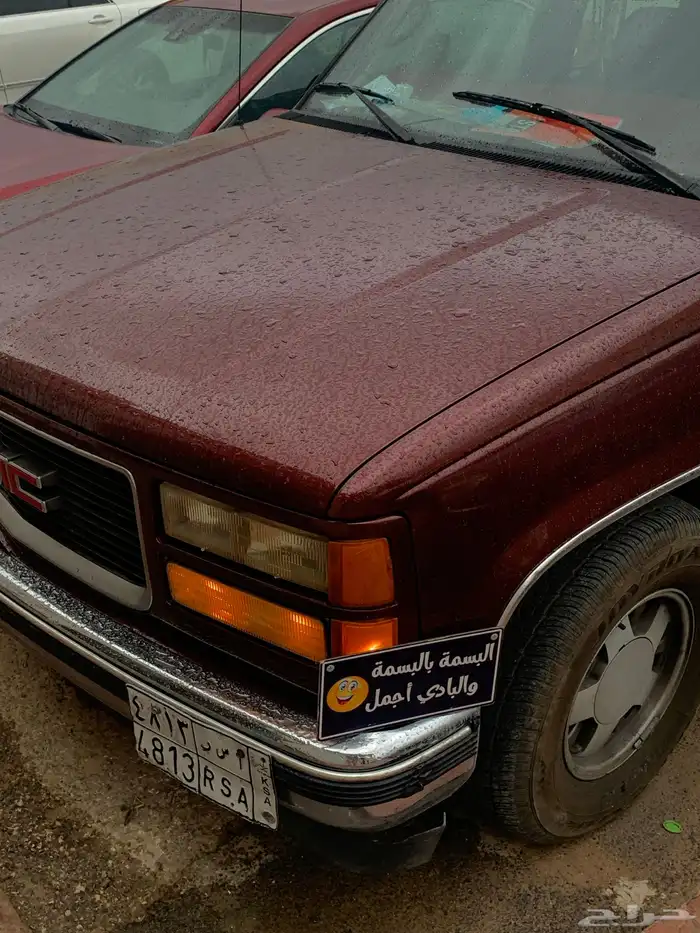 جمس نظيف 46