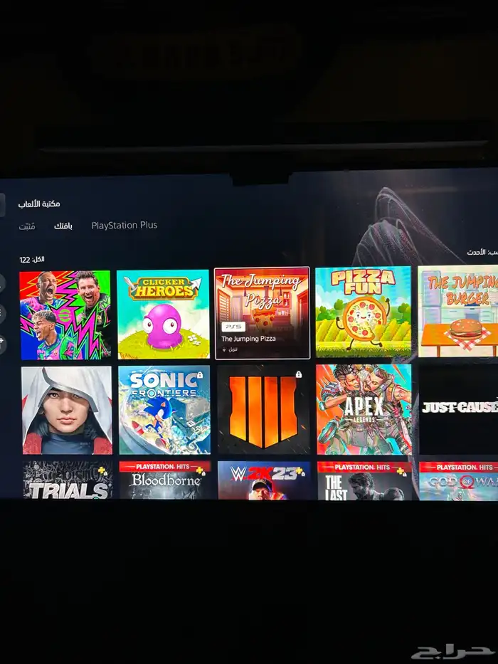 حساب فورت مع العاب 56
