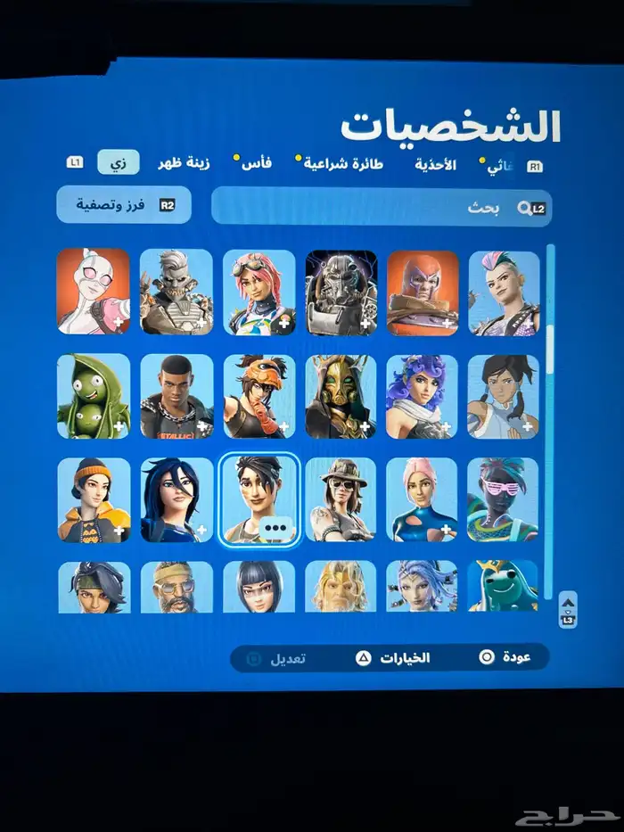 حساب فورت مع العاب 3