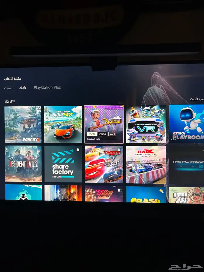 حساب فورت مع العاب 54